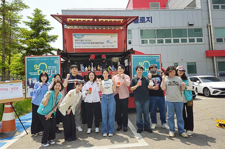 Camioncino del caffè in Korea